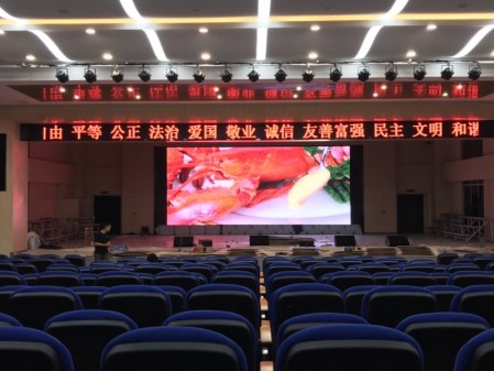 潛江南湖二小多功能廳-室內2.5-40㎡