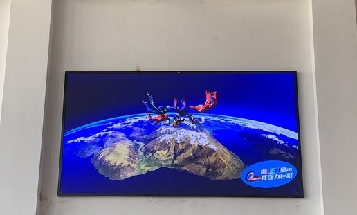 潛江荊南中學-室內P4-7.84㎡